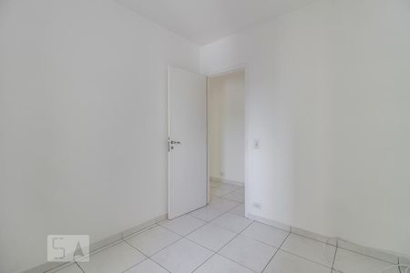 Apartamento para alugar com 56m², 2 quartos e 1 vaga Apartamento para alugar com 56m², 2 quartos e 1 vagaQuarto 2 suite