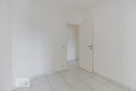 Apartamento para alugar com 56m², 2 quartos e 1 vaga Apartamento para alugar com 56m², 2 quartos e 1 vagaQuarto 1