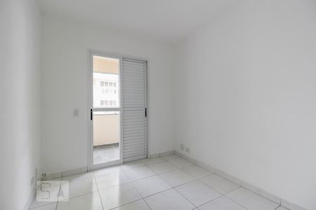 Apartamento para alugar com 56m², 2 quartos e 1 vaga Apartamento para alugar com 56m², 2 quartos e 1 vagaQuarto 1