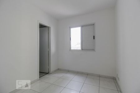Apartamento para alugar com 56m², 2 quartos e 1 vaga Apartamento para alugar com 56m², 2 quartos e 1 vagaQuarto 2 suite
