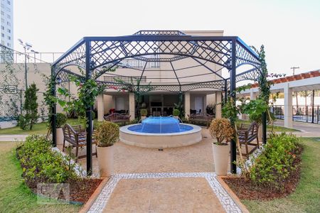 Apartamento para alugar com 68m², 2 quartos e 1 vagaJardim