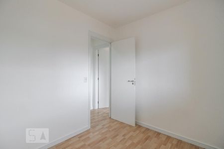 Apartamento para alugar com 68m², 2 quartos e 1 vagaQuarto 1