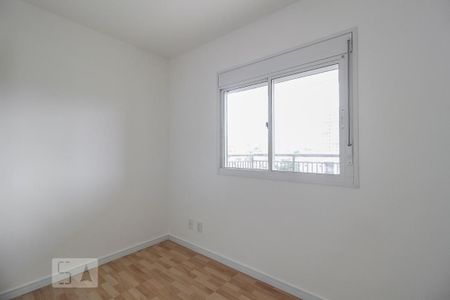 Apartamento para alugar com 68m², 2 quartos e 1 vagaQuarto 1