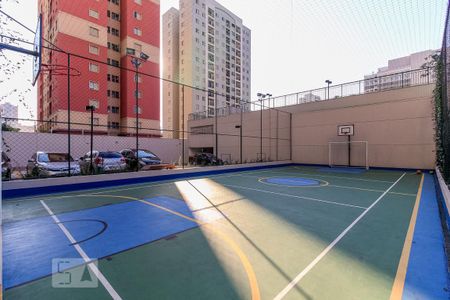 Apartamento para alugar com 68m², 2 quartos e 1 vagaQuadra