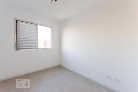 Quarto de apartamento para alugar com 1 quarto, 40m² em Perdizes, São Paulo