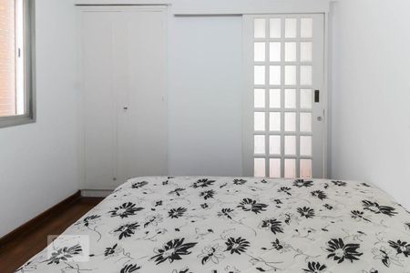 Apartamento à venda com 130m², 3 quartos e 1 vagaQuarto 1