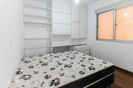 Apartamento à venda com 130m², 3 quartos e 1 vagaQuarto 1