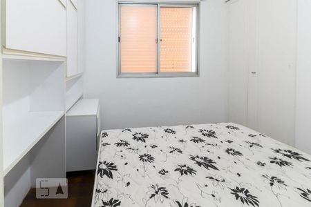 Apartamento à venda com 130m², 3 quartos e 1 vagaQuarto 1
