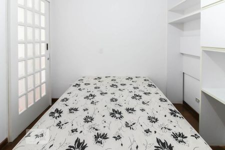 Apartamento à venda com 130m², 3 quartos e 1 vagaQuarto 1