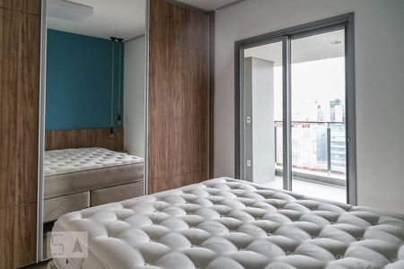 Apartamento para alugar com 65m², 1 quarto e 1 vaga Apartamento para alugar com 65m², 1 quarto e 1 vagaSuite