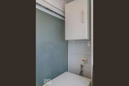 Apartamento para alugar com 50m², 1 quarto e 1 vaga Apartamento para alugar com 50m², 1 quarto e 1 vagaÁrea de serviço