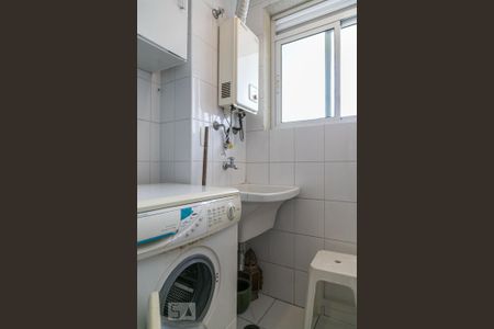 Apartamento para alugar com 50m², 1 quarto e 1 vaga Apartamento para alugar com 50m², 1 quarto e 1 vagaÁrea de serviço