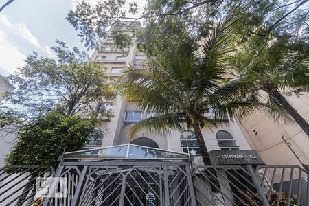 Apartamento à venda com 58m², 2 quartos e 1 vagaFachada