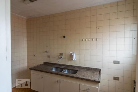 Apartamento à venda com 58m², 2 quartos e 1 vagaCozinha