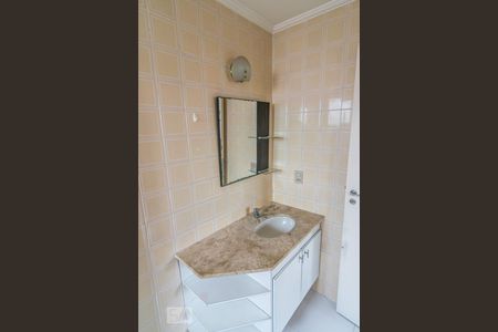 Apartamento à venda com 58m², 2 quartos e 1 vagaBanheiro