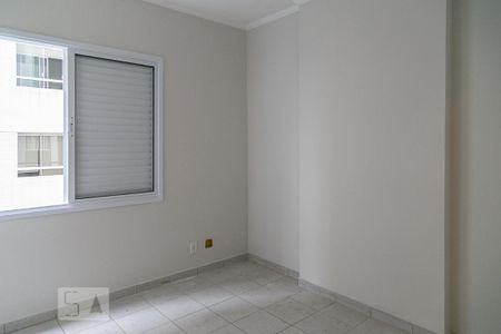 Apartamento à venda com 85m², 2 quartos e sem vaga Apartamento à venda com 85m², 2 quartos e sem vagaQuarto 1