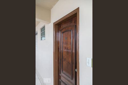 Apartamento à venda com 85m², 2 quartos e sem vaga Apartamento à venda com 85m², 2 quartos e sem vagaPorta