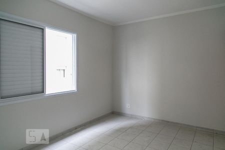 Apartamento à venda com 85m², 2 quartos e sem vaga Apartamento à venda com 85m², 2 quartos e sem vagaQuarto 2