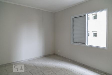 Apartamento à venda com 85m², 2 quartos e sem vaga Apartamento à venda com 85m², 2 quartos e sem vagaQuarto 2