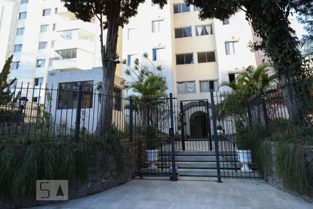 Apartamento para alugar com 67m², 2 quartos e 1 vagaFachada