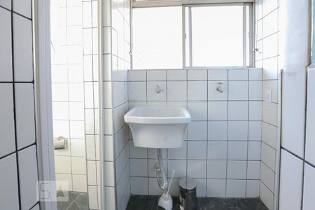 Apartamento para alugar com 67m², 2 quartos e 1 vagaÁrea de Serviço