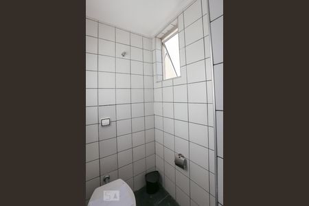 Apartamento para alugar com 67m², 2 quartos e 1 vagaBanheiro de Serviço