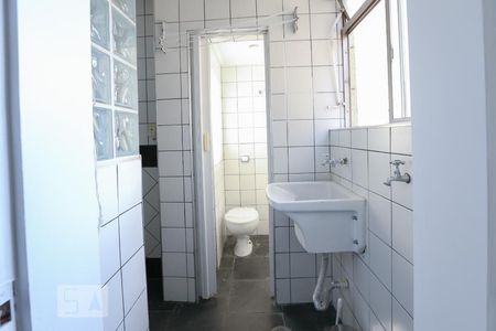 Apartamento para alugar com 67m², 2 quartos e 1 vagaÁrea de Serviço