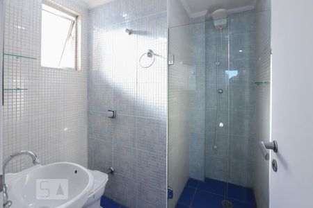 Apartamento para alugar com 67m², 2 quartos e 1 vagaBanheiro