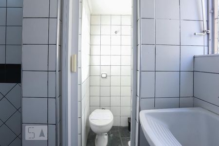 Apartamento para alugar com 67m², 2 quartos e 1 vagaBanheiro de Serviço