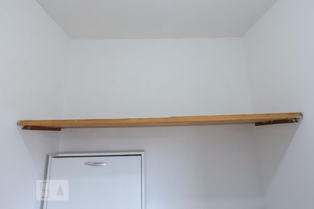 Apartamento para alugar com 67m², 2 quartos e 1 vagaQuarto de Serviço