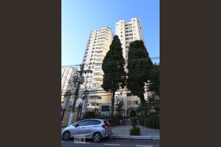 Apartamento para alugar com 67m², 2 quartos e 1 vagaFachada