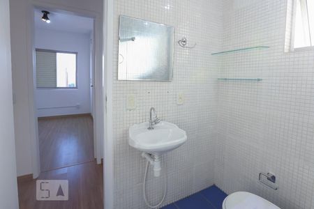 Apartamento para alugar com 67m², 2 quartos e 1 vagaBanheiro