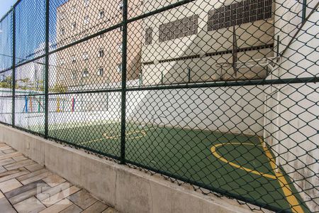 Apartamento à venda com 120m², 3 quartos e 2 vagas Apartamento à venda com 120m², 3 quartos e 2 vagasQuadra