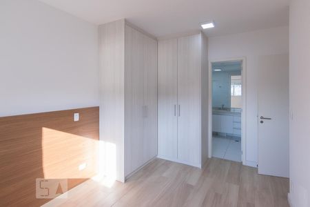 Apartamento para alugar com 78m², 2 quartos e 1 vaga Apartamento para alugar com 78m², 2 quartos e 1 vagaSuíte