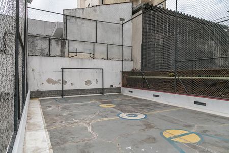 Apartamento à venda com 74m², 2 quartos e 1 vagaQuadra