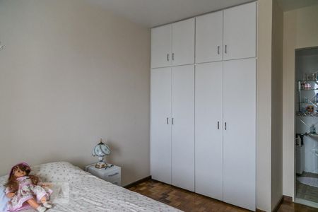 Apartamento à venda com 74m², 2 quartos e 1 vagaQuarto 2 (suite)