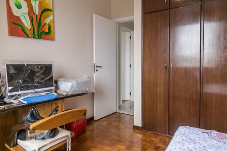 Apartamento à venda com 74m², 2 quartos e 1 vagaQuarto 1