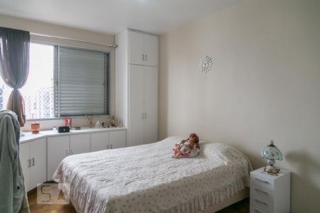 Apartamento à venda com 74m², 2 quartos e 1 vagaQuarto 2 (suite)