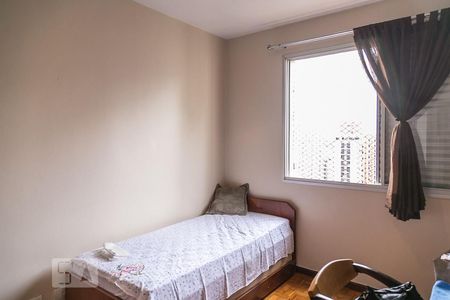 Apartamento à venda com 74m², 2 quartos e 1 vagaQuarto 1