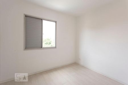 Quarto de apartamento para alugar com 1 quarto, 48m² em Pinheiros, São Paulo