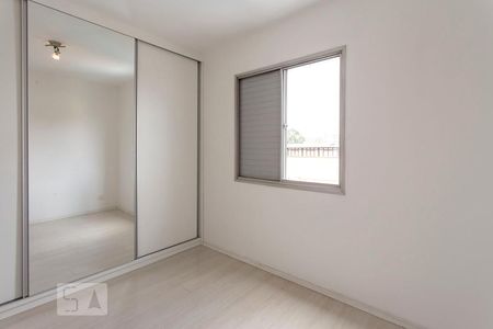 Quarto de apartamento para alugar com 1 quarto, 48m² em Pinheiros, São Paulo