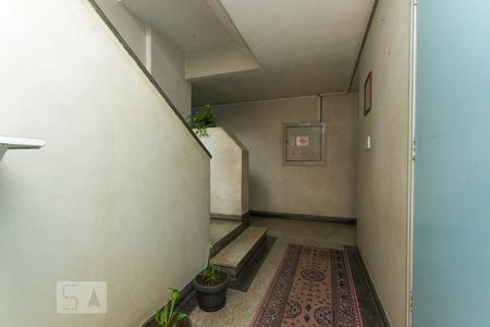 Apartamento à venda com 80m², 1 quarto e sem vagaEntrada
