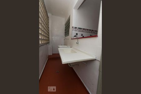 Apartamento à venda com 80m², 1 quarto e sem vagaCozinha