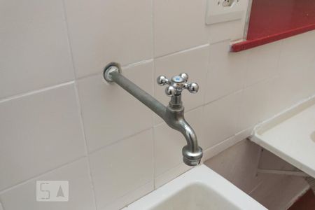 Apartamento à venda com 80m², 1 quarto e sem vagaDetalhe da área de serviço