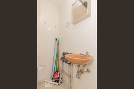 Apartamento à venda com 200m², 4 quartos e 3 vagasBanheiro de serviço