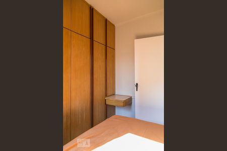 Apartamento à venda com 32m², 1 quarto e 1 vagaQuarto