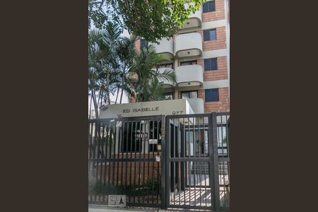 Apartamento à venda com 32m², 1 quarto e 1 vagaFachada