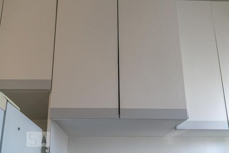 Apartamento à venda com 32m², 1 quarto e 1 vagaArmários da Cozinha