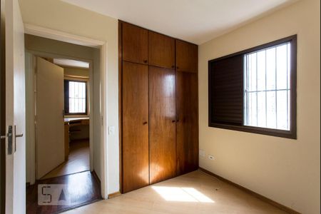 Apartamento à venda com 75m², 3 quartos e 1 vagaSuíte