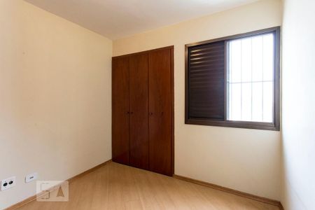 Apartamento à venda com 75m², 3 quartos e 1 vagaQuarto 1